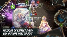 shadowverse v4.2.30 国际服下载 截图