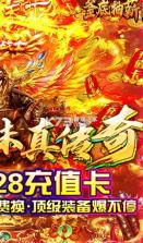 釜底抽薪 v1.0.2 高爆版 截图