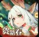 闪烁之光安装包v4.3.7