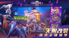 流浪城堡 v1.1.1 手游 截图