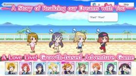 lovelive学园偶像祭全明星 v3.12.0 国际服 截图