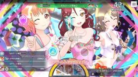 学园偶像季群星闪耀 v3.7 国服中文版 截图