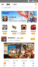 奇触玩 v1.3.2 app 截图