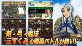 王国指令 v1.0.11 安卓版 截图