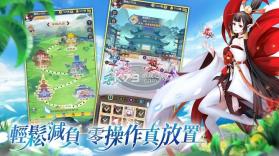 幻灵之契 v18.0.4 安卓版 截图