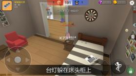 躲猫猫大乱斗 v3.7 最新版 截图