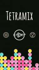 tetramix v1.13 中文版 截图