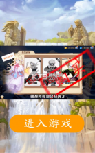 乱斗王者集结 v1.3.0 手游 截图