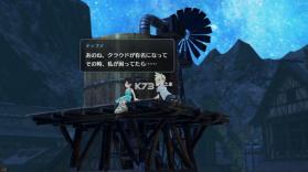 最终幻想7永恒危机 v1.10.0 官方下载 截图