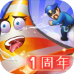 躲猫猫大乱斗 v3.7 安卓版