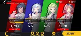 TAPSONIC TOP v1.23.20 日服版 截图