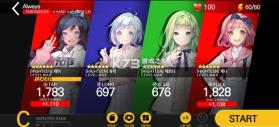 TAPSONIC TOP v1.23.20 韩服版 截图