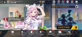 TAPSONIC TOP v1.23.20 韩服版 截图