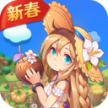 魔幻厨房 v1.26 ios版