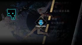 炫光动感Dynamix v3.16.23 全曲包解锁版 截图