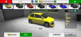 rally fury v1.94 破解版 截图