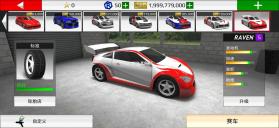 rally fury v1.94 破解版 截图