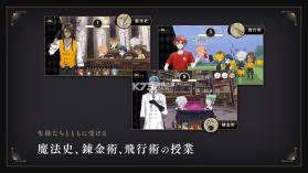 迪士尼扭曲乐园 v1.0.30 游戏 截图