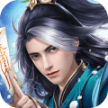 王者修仙 v0.5.122 雷电版