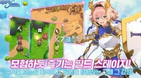 永恒幻想曲 v1.0.7 最新版 截图