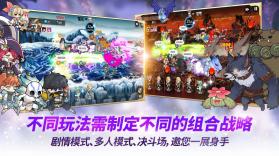 阿尔克纳命运之轮 v1.0.7 台服版 截图