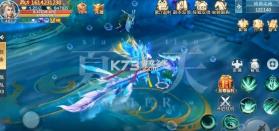 剑雨灵仙 v1.0.0 手游 截图