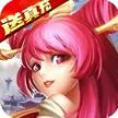 卧龙三国 v1.0.0 商城版