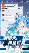 破世者封神 v1.0.522 港服官方版 截图