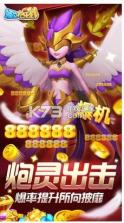 捕鱼欢乐炸 v1.0.7.4.3 无限金币破解版 截图