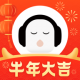 懒人畅听破解版无限制2021v7.0.9
