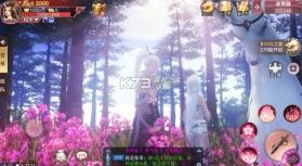极品仙婿 v1.2.1 手游 截图