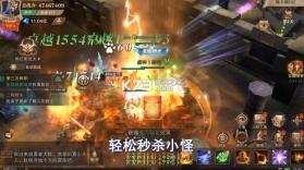 勇者大秘境 v1.10.11 内测版 截图