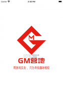 gm营地 v1.0 软件 截图