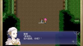 最终幻想5 v1.2.5 ios下载 截图