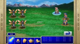 最终幻想2 v6.2 手机版破解版 截图