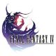 最终幻想4安卓破解版v2.0.2