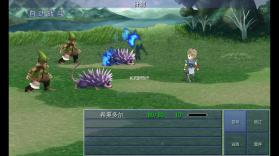 最终幻想4月之归还 v1.0.10 手机版 截图