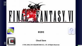 最终幻想6 v2.1.7 安卓版中文版下载 截图