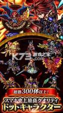 放置公主GRAND SUMMONERS v3.41.1 日服 截图