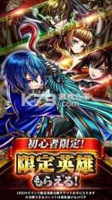 放置公主GRAND SUMMONERS v3.41.1 日服 截图