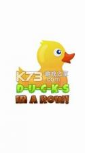 ducks in a row v3.1 游戏 截图