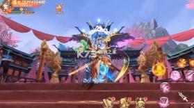 太古仙剑录 v1.0.0 游戏 截图
