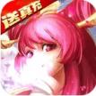 卧龙三国 v1.0.0 返利服