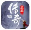 无双屠龙 v1.0.0 折扣平台