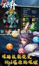 小白不言弃 v1.0.0  无限元气版 截图