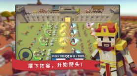 我想和你掰头 v1.0.0 游戏 截图