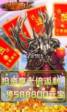 剑客下山 v1.0.0 无限商城版 截图