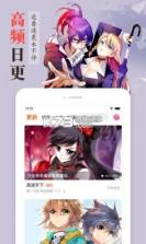 漫客栈 v3.4.9 安卓破解版 截图