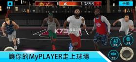 NBA 2K Mobile v2.20.0.6938499 中文版 截图