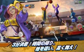 Fiber Dunk v1.0.4 中文版 截图